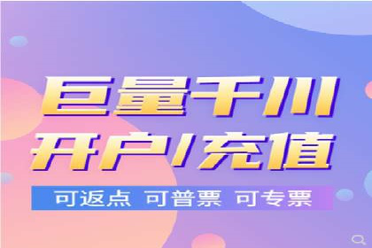 百度推广实战：从零到一的成长案例