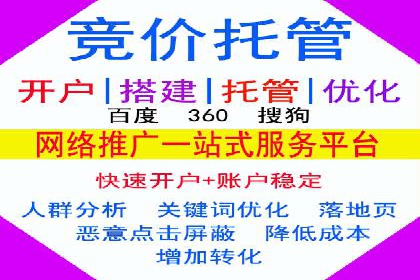 案例分析：SEM竞价培训在汽车行业的运用