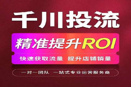 信息流广告投放案例：社交媒体营销